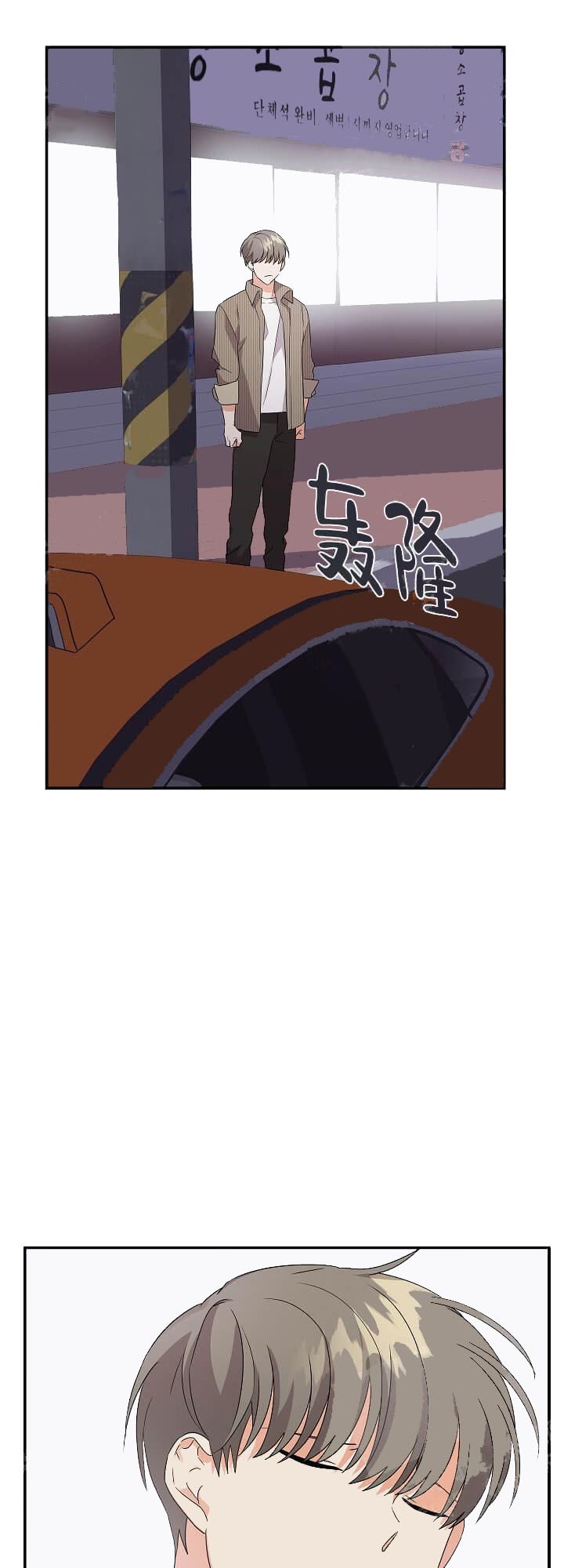 第31话15