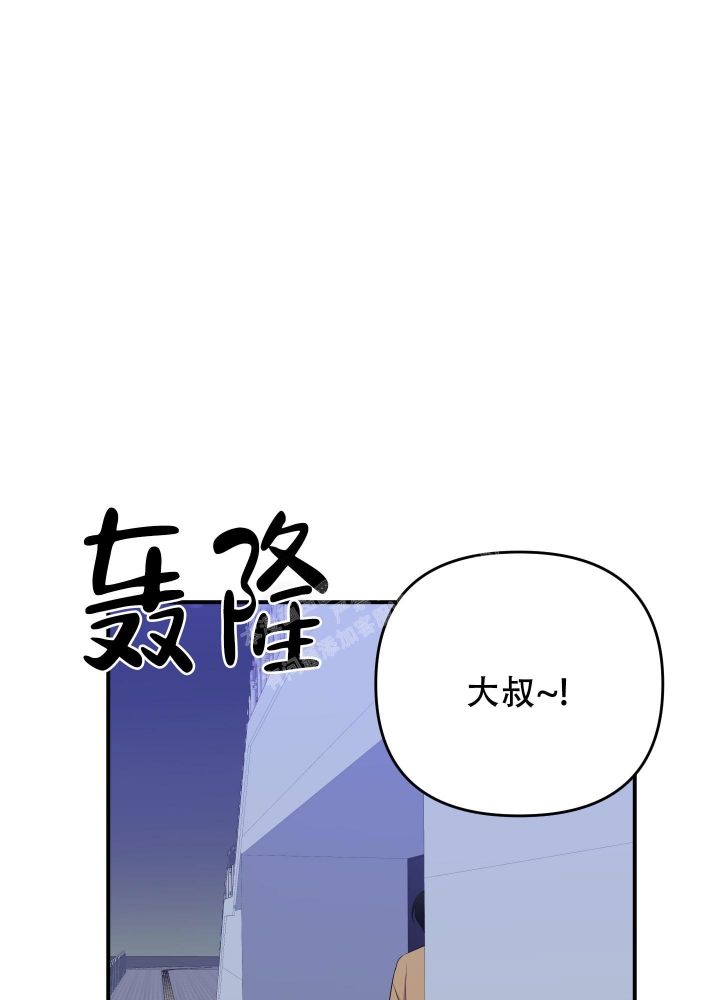 第104话15