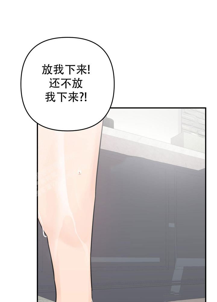 第134话67