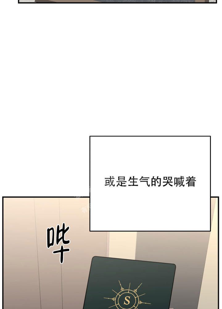 第106话41