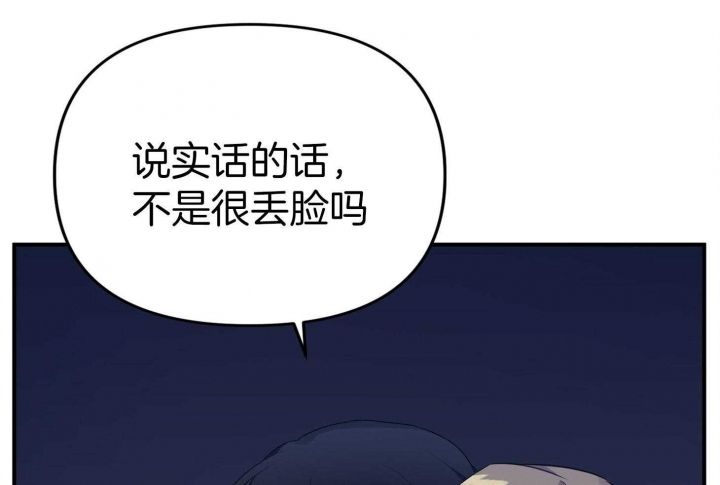 第47话47