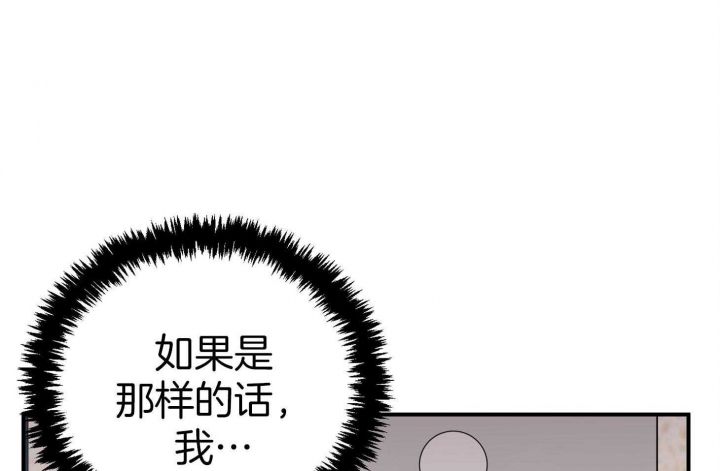 第49话40