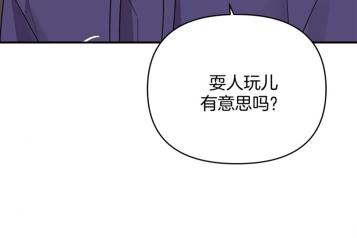 第69话65