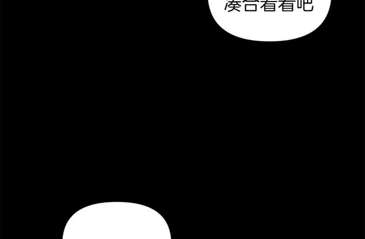 第70话10