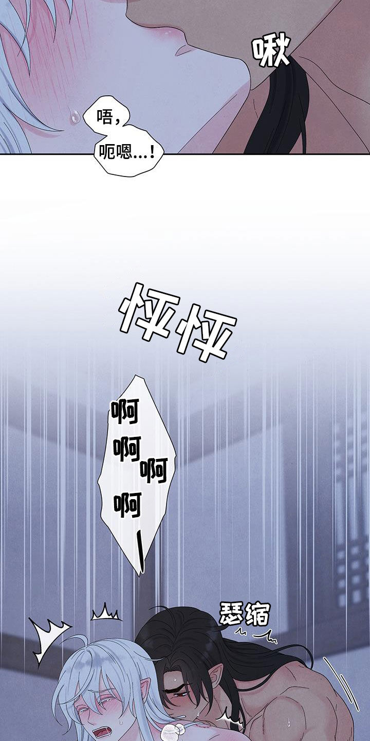 第18话7