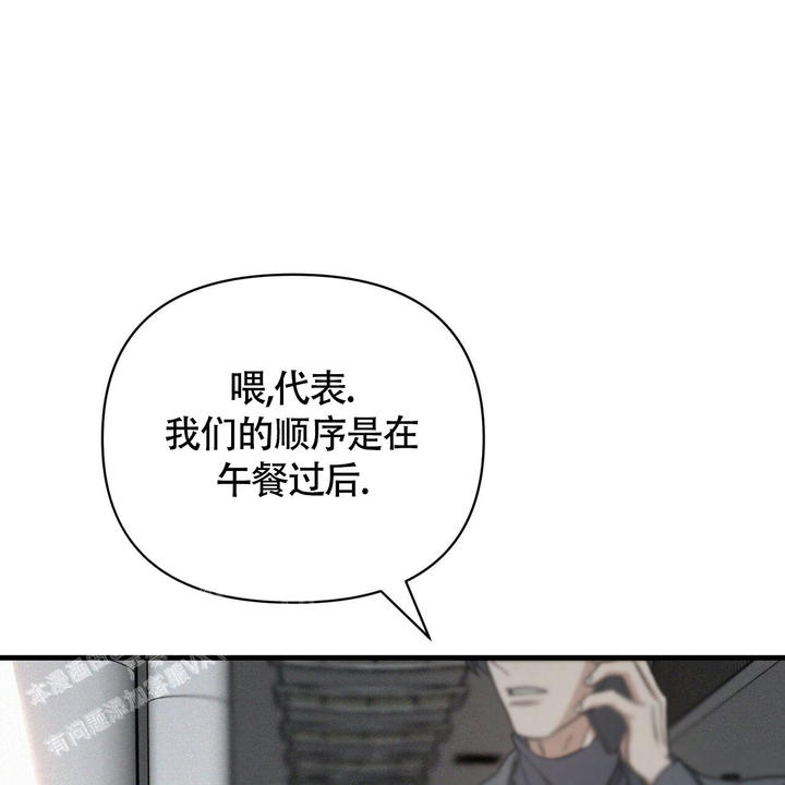 第4话0