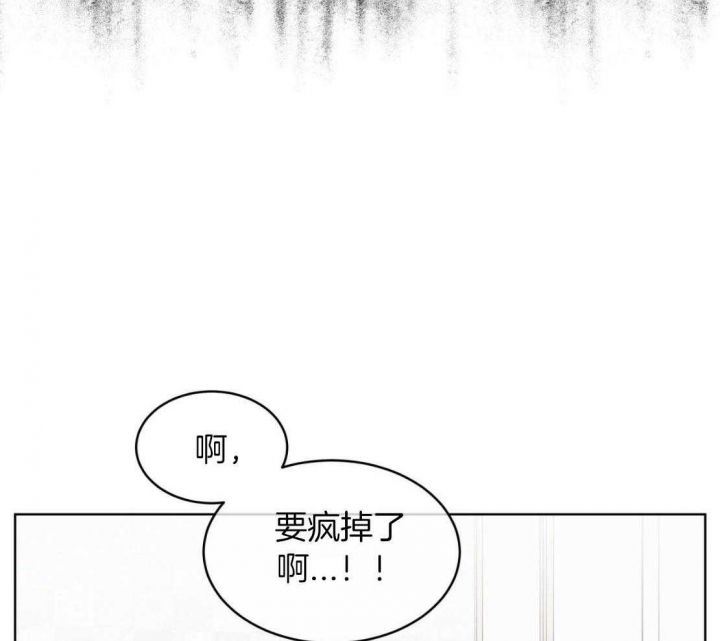 第45话14