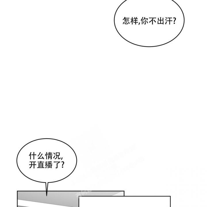 第49话24