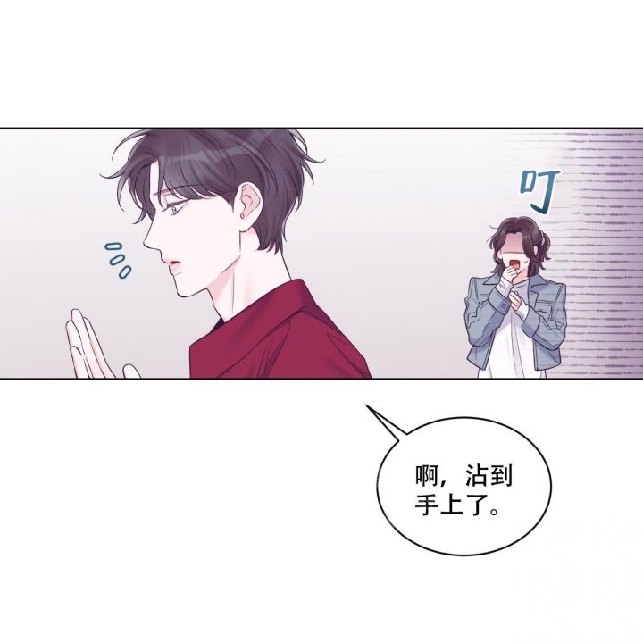 第59话35