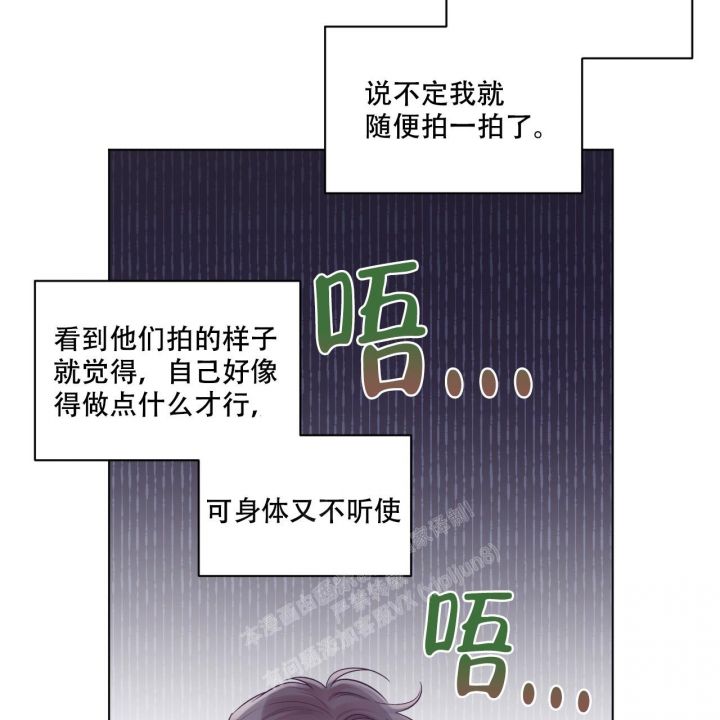 第59话27