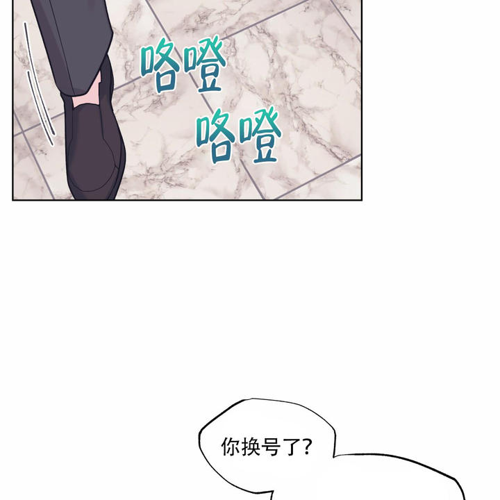 第69话26