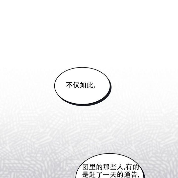 第50话42