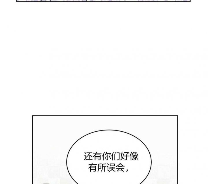 第46话21