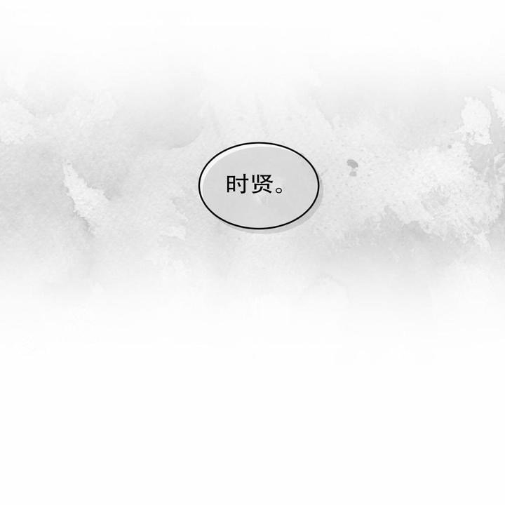 第68话29