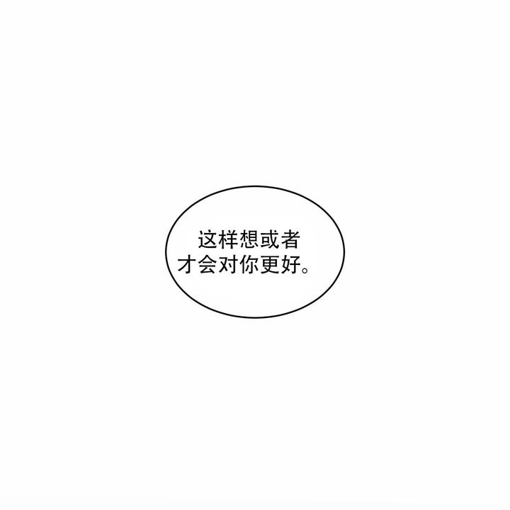 第71话34