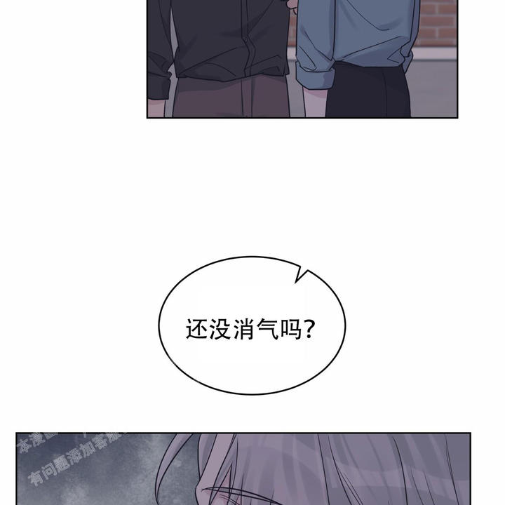 第86话23