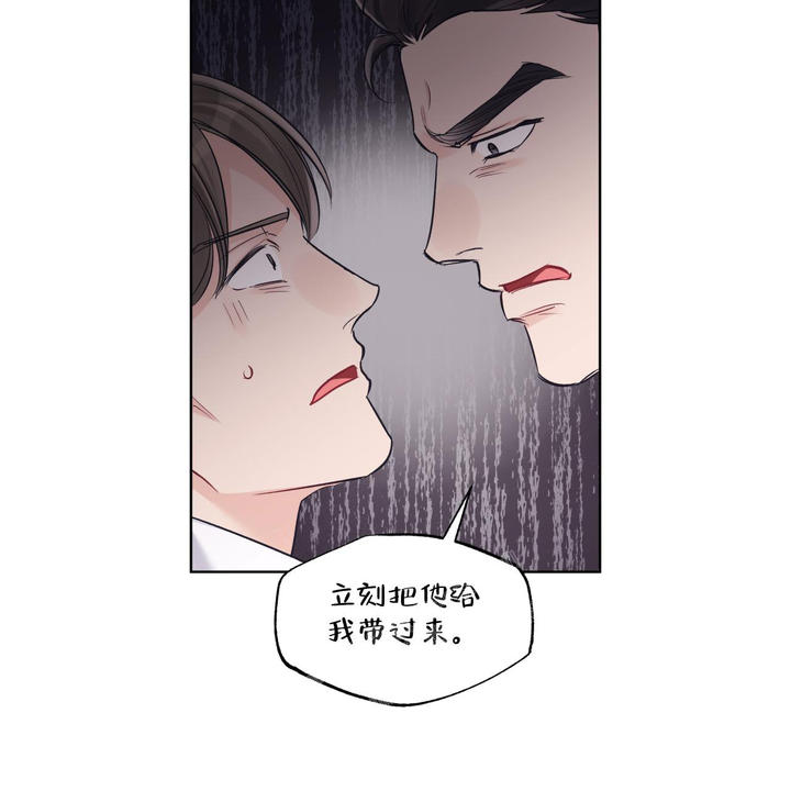 第66话16