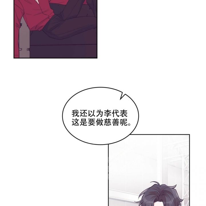 第58话40