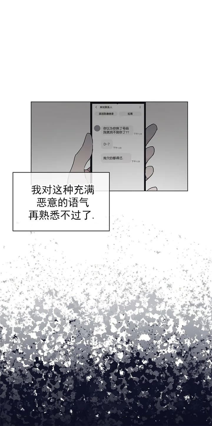 第31话0