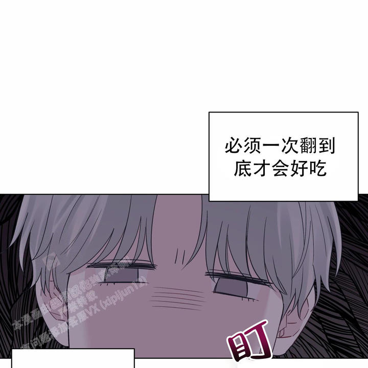 第85话32