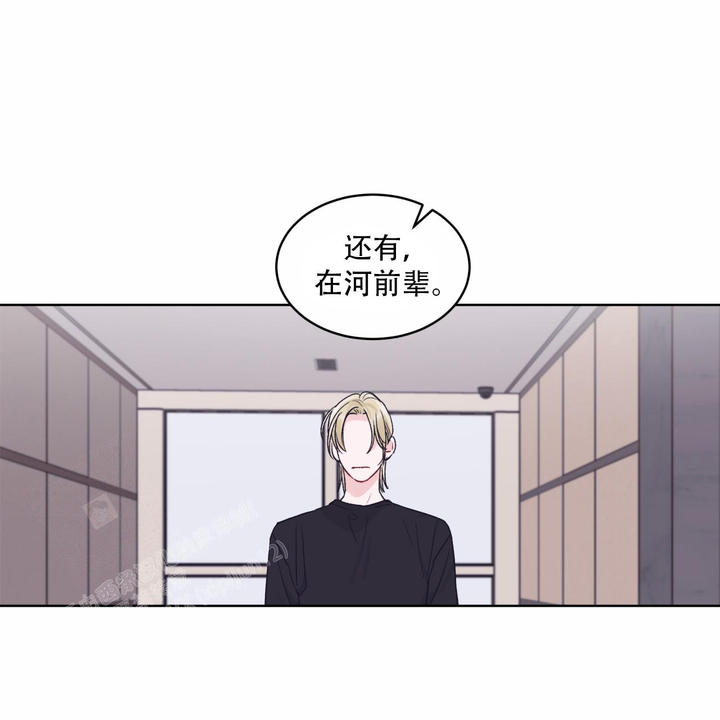 第68话36