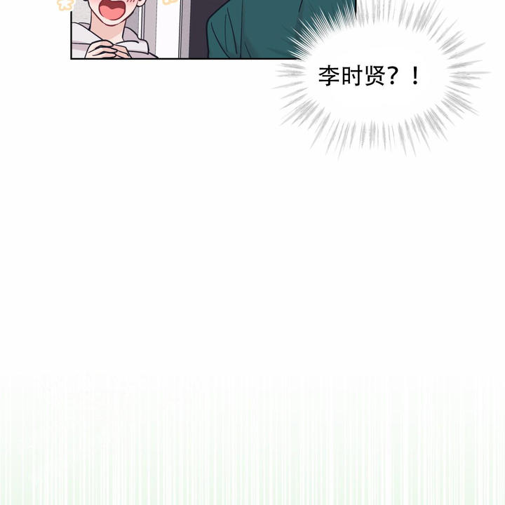 第91话28