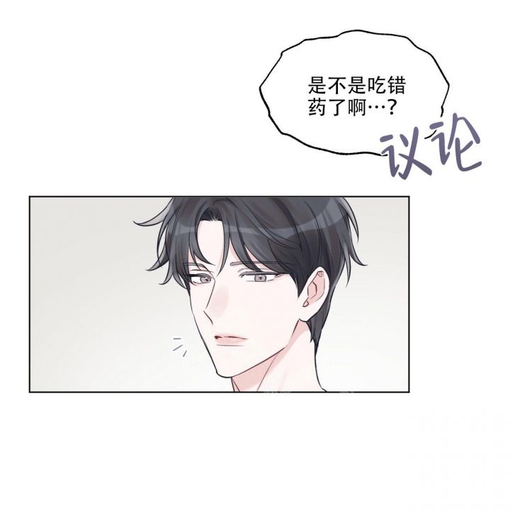 第56话25