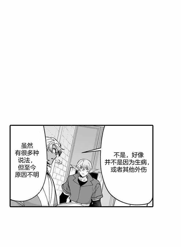 第75话0