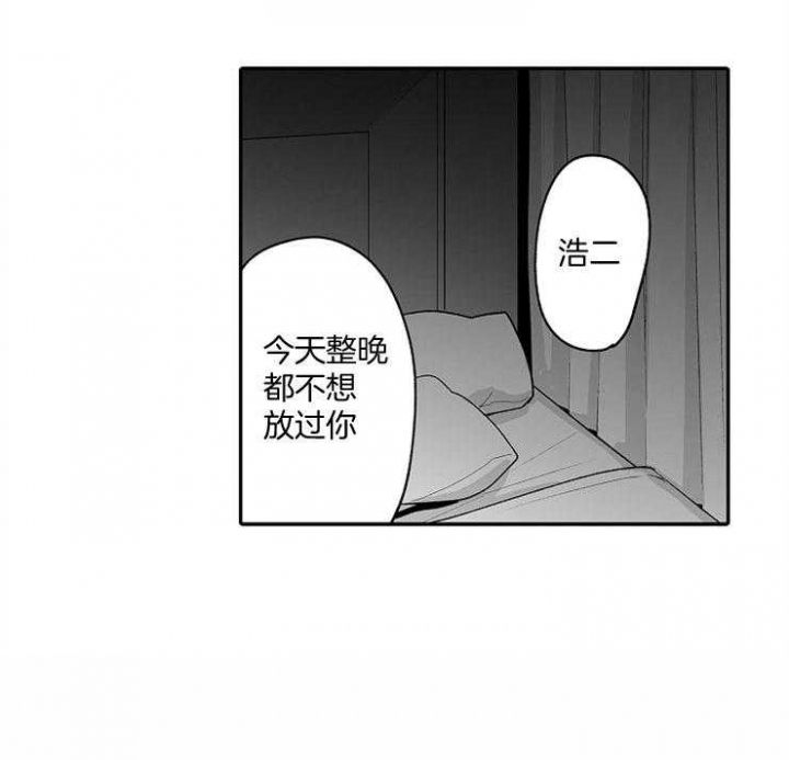 第47话8