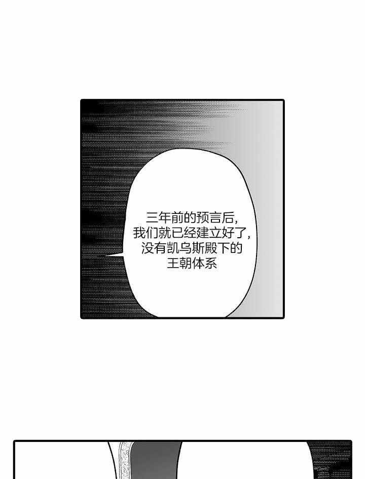 第69话1