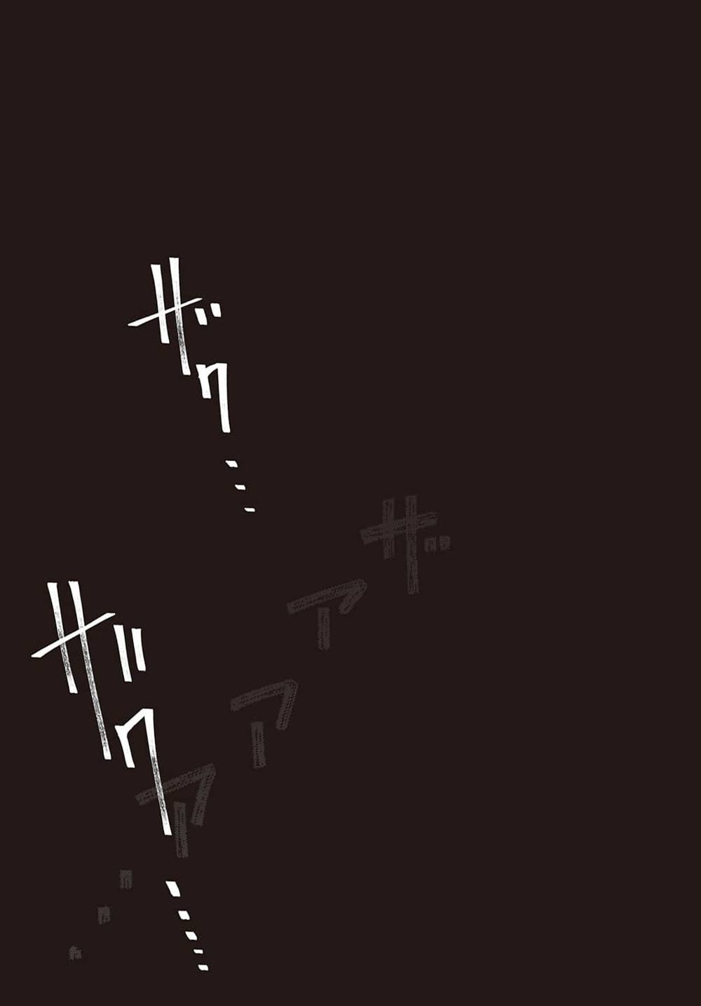 第9话29