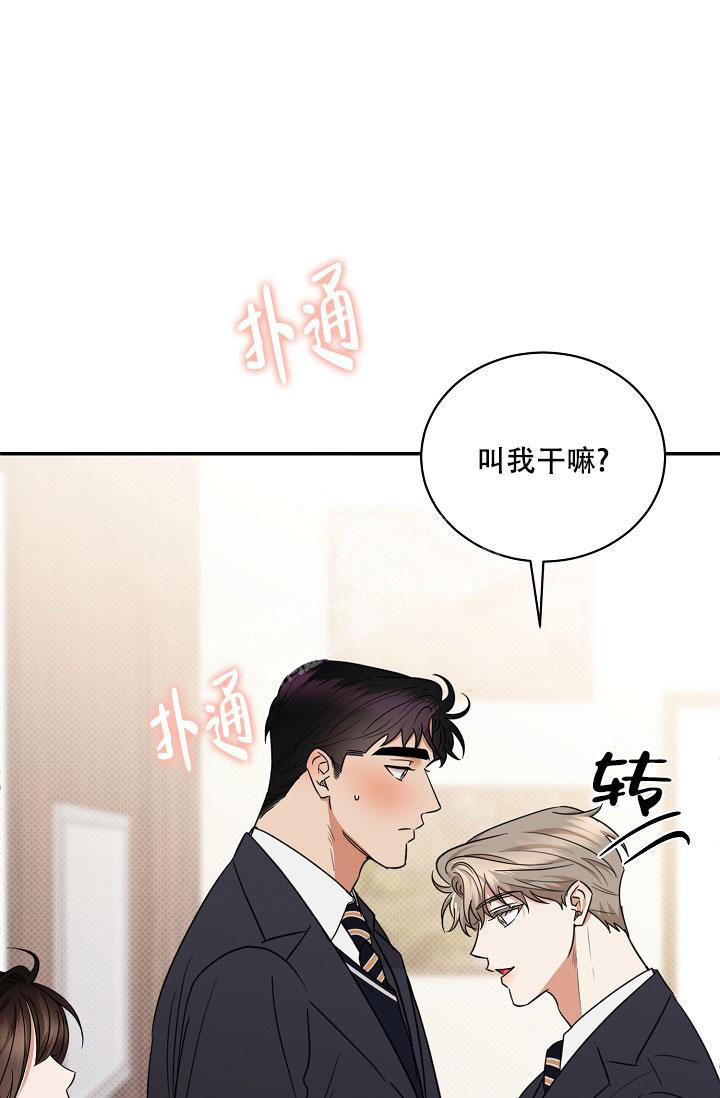 第91话49