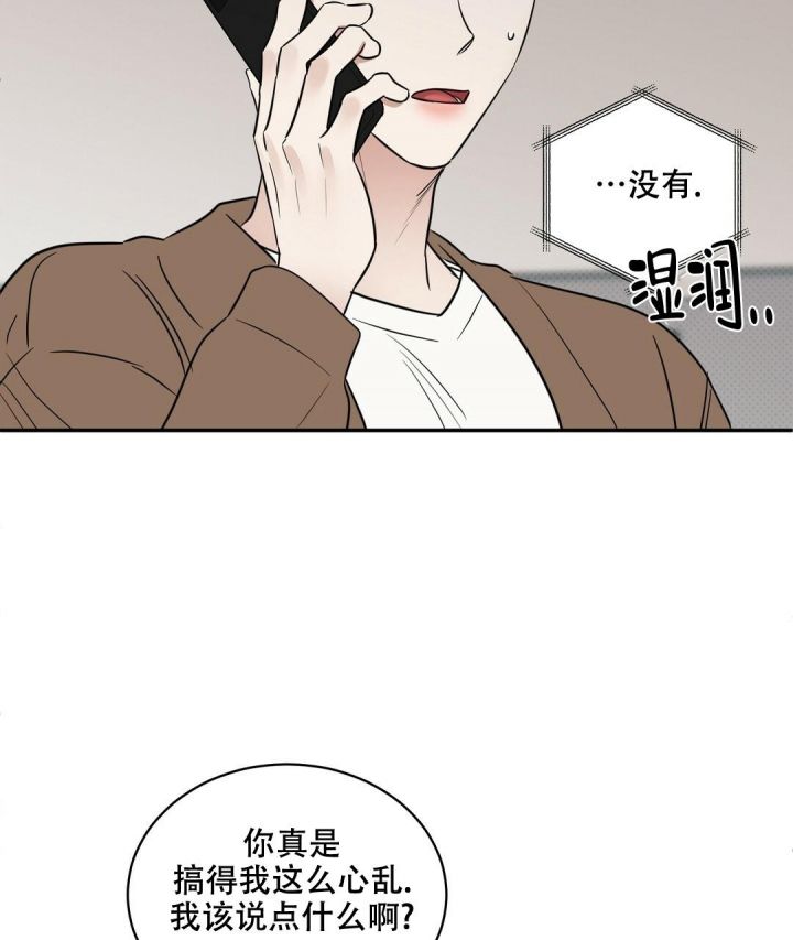 第88话49