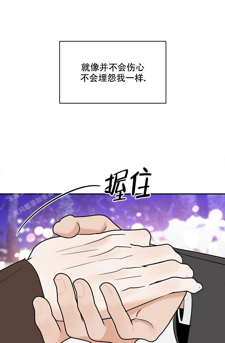 第103话26