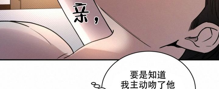 第63话8