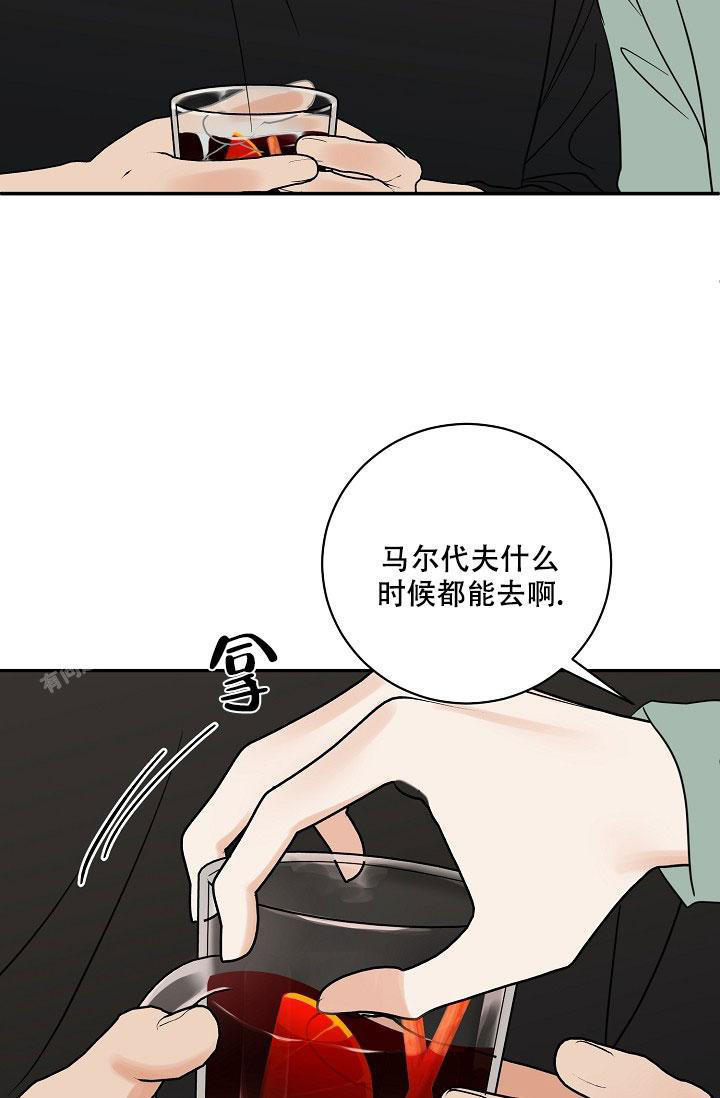 第105话21