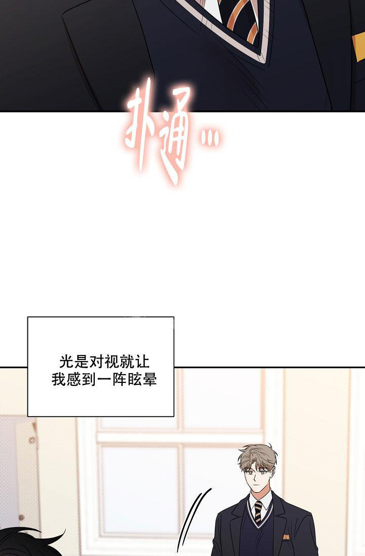 第91话46