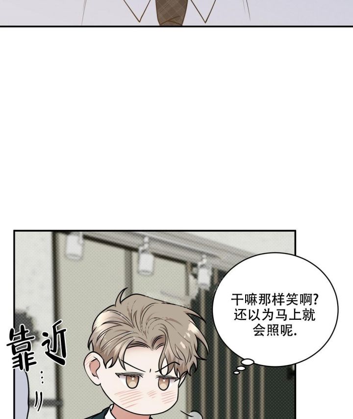 第69话3