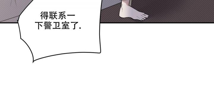 第66话7