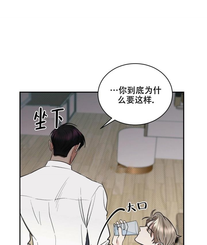 第81话38