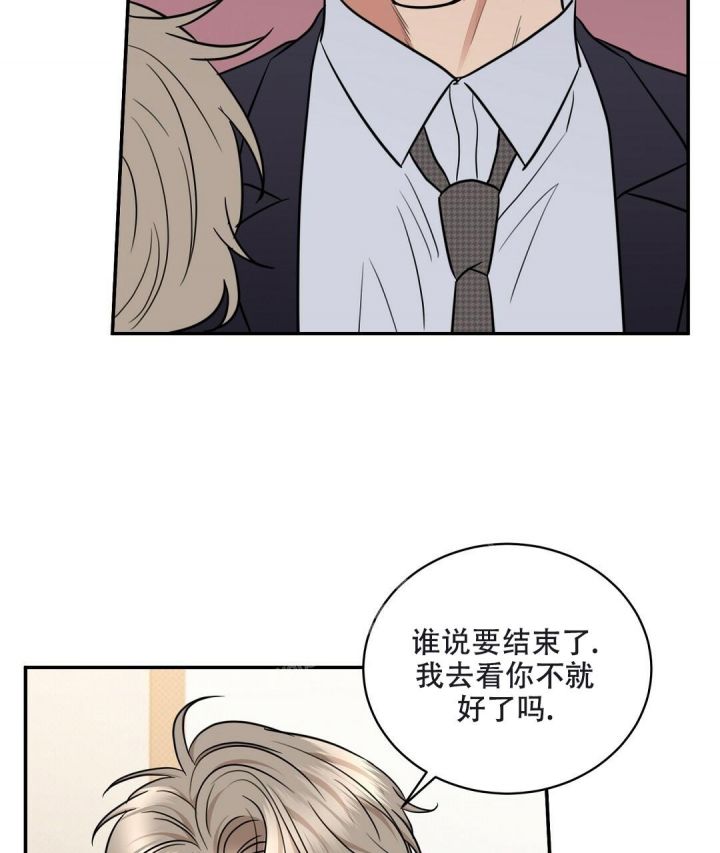 第86话21