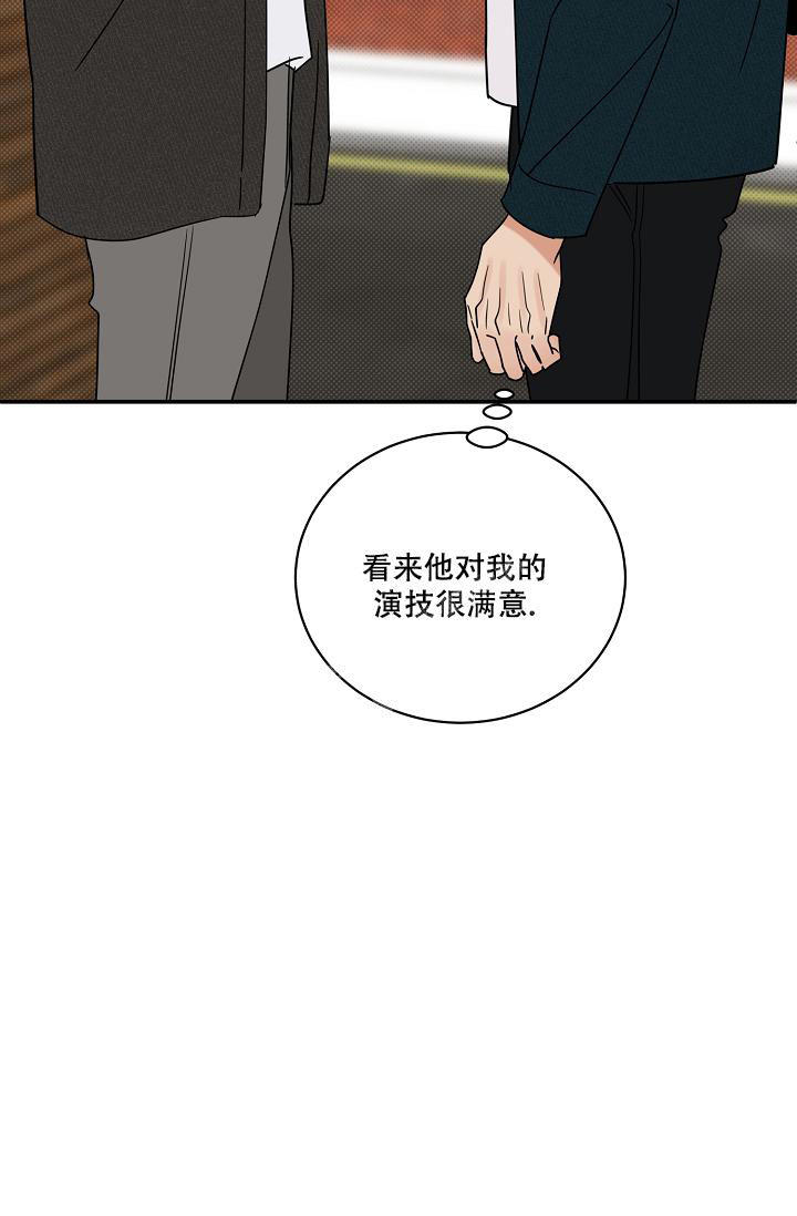 第96话43