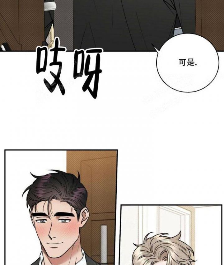 第58话6