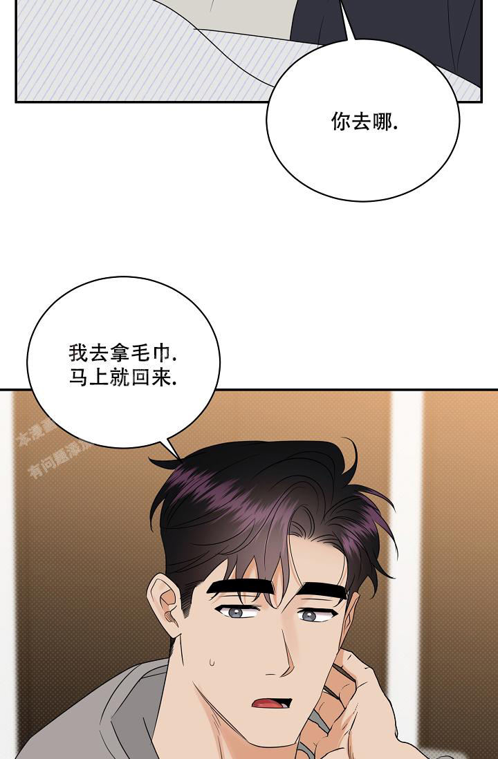 第100话79