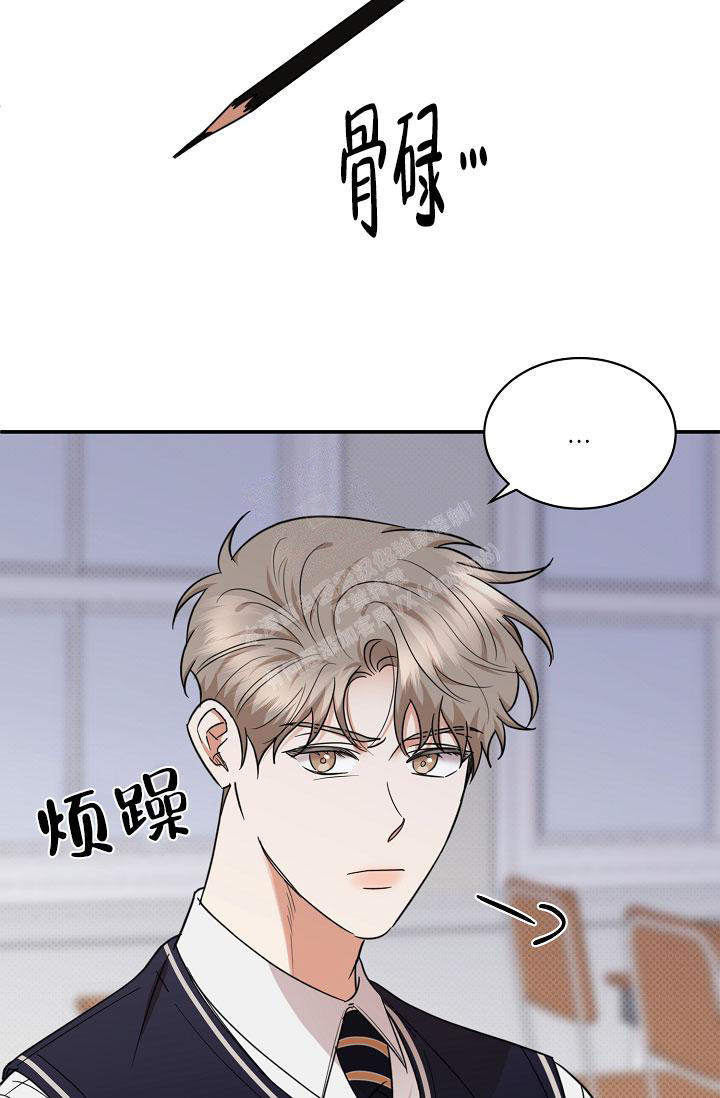 第91话64