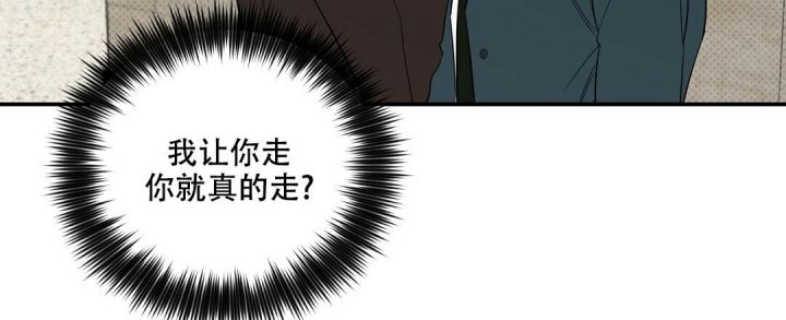 第77话23