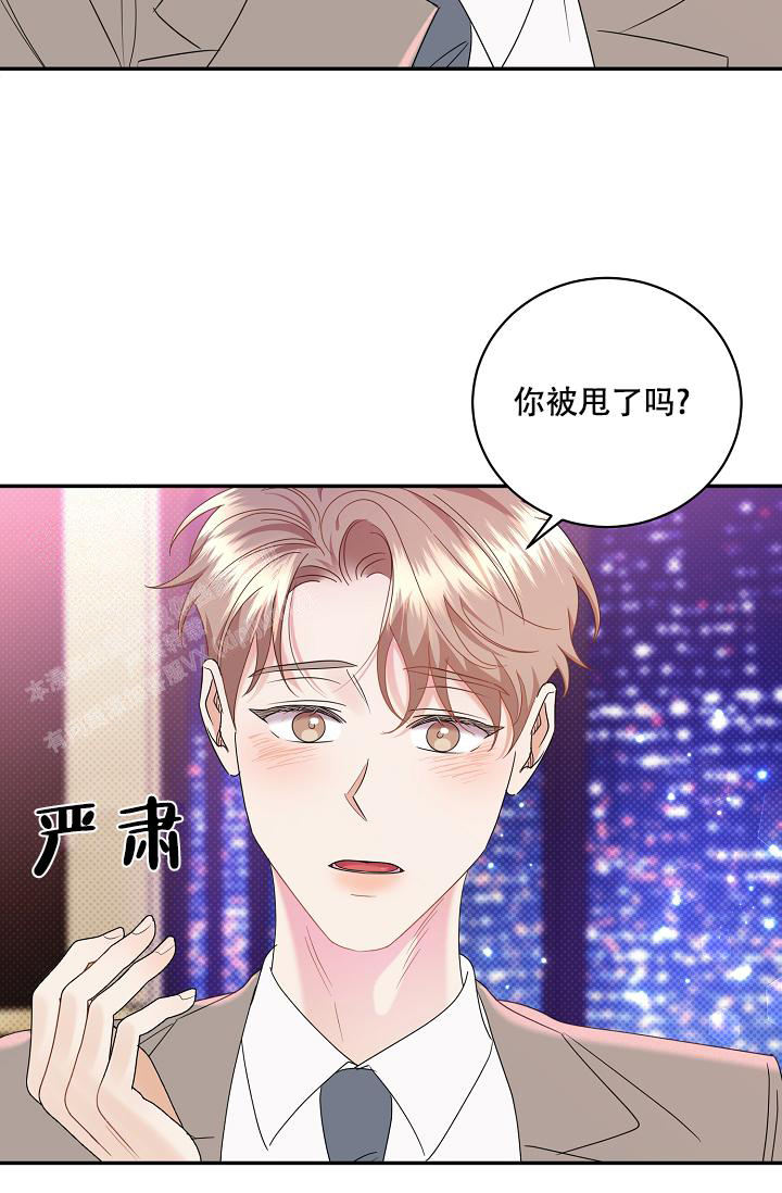 第100话26