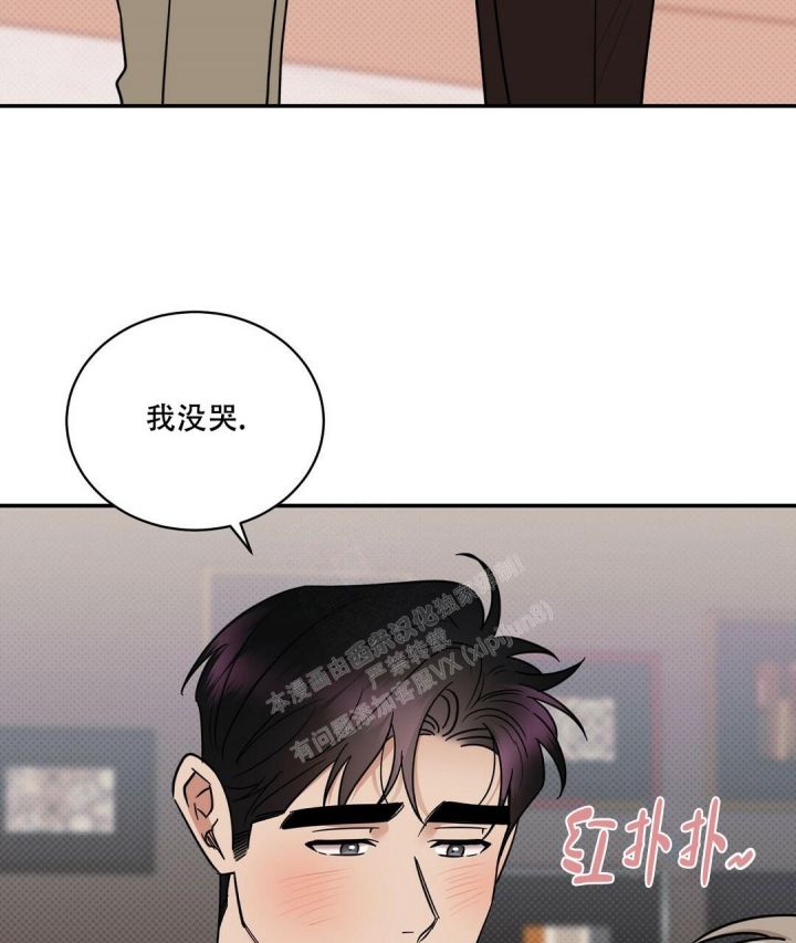 第89话64