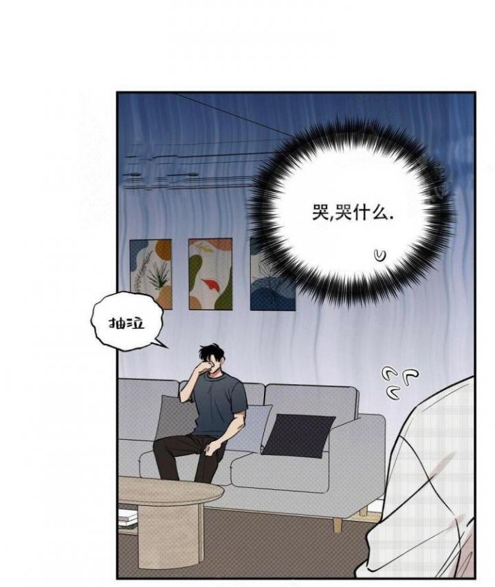 第59话14