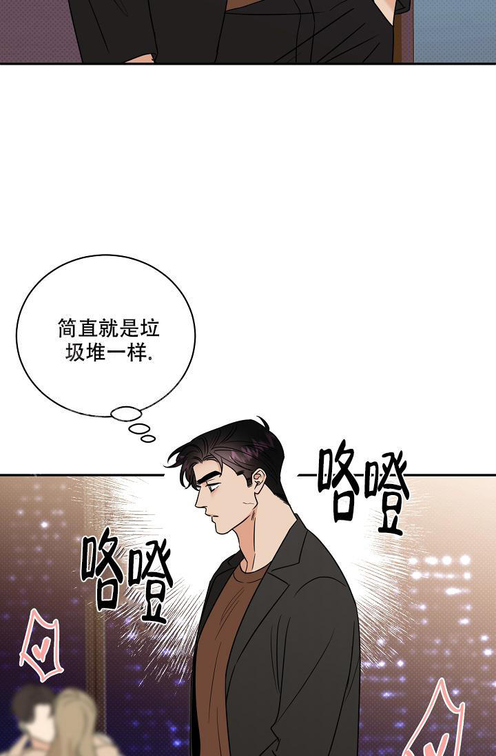 第102话15